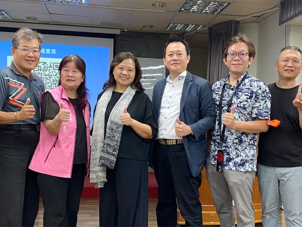 AI行銷科技應用與轉型
