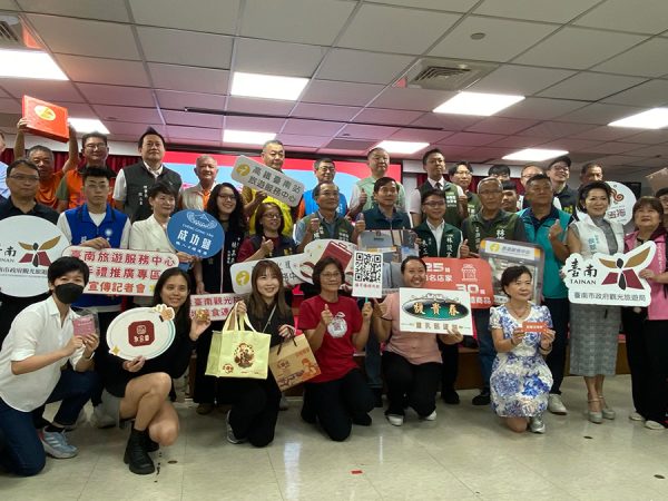 台南旅服中心伴手禮推廣-入選廠商