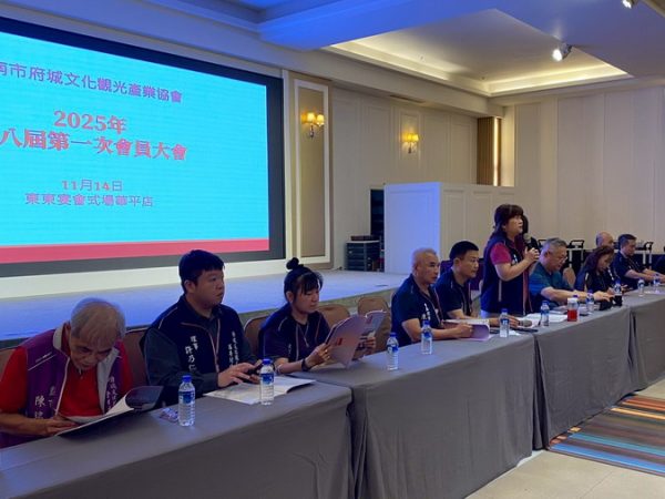 第一次會員大會暨理監事選舉-2